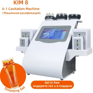 6-in-1 Cavitation Slimming Machine